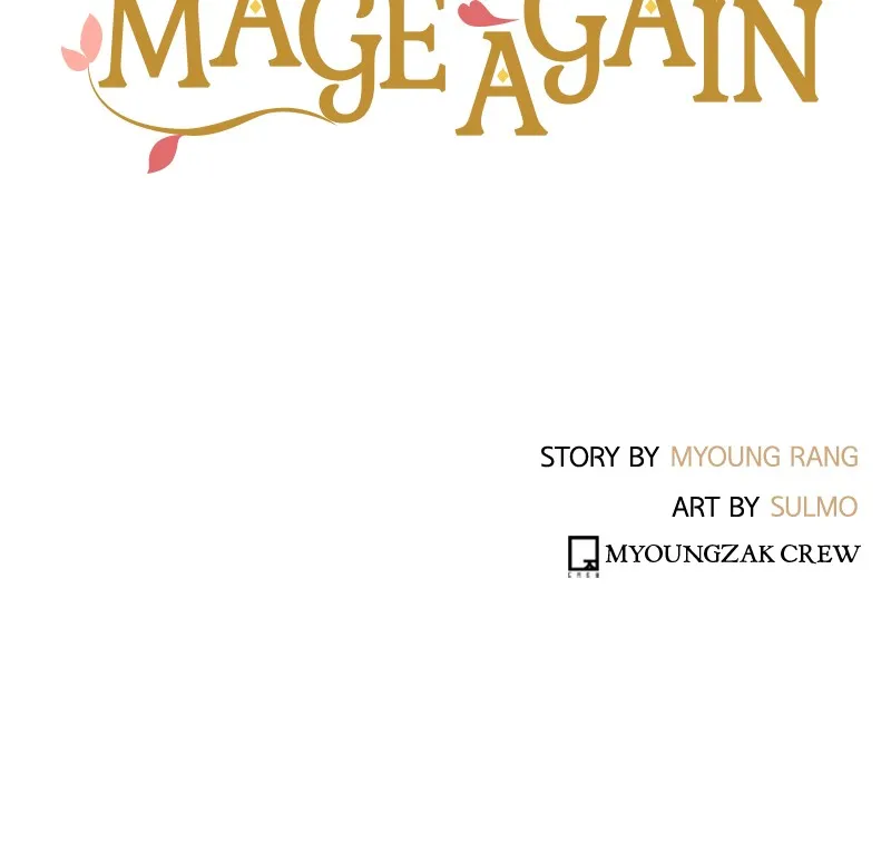 Read Mage Again chapter 67 image 124 on Lezhin