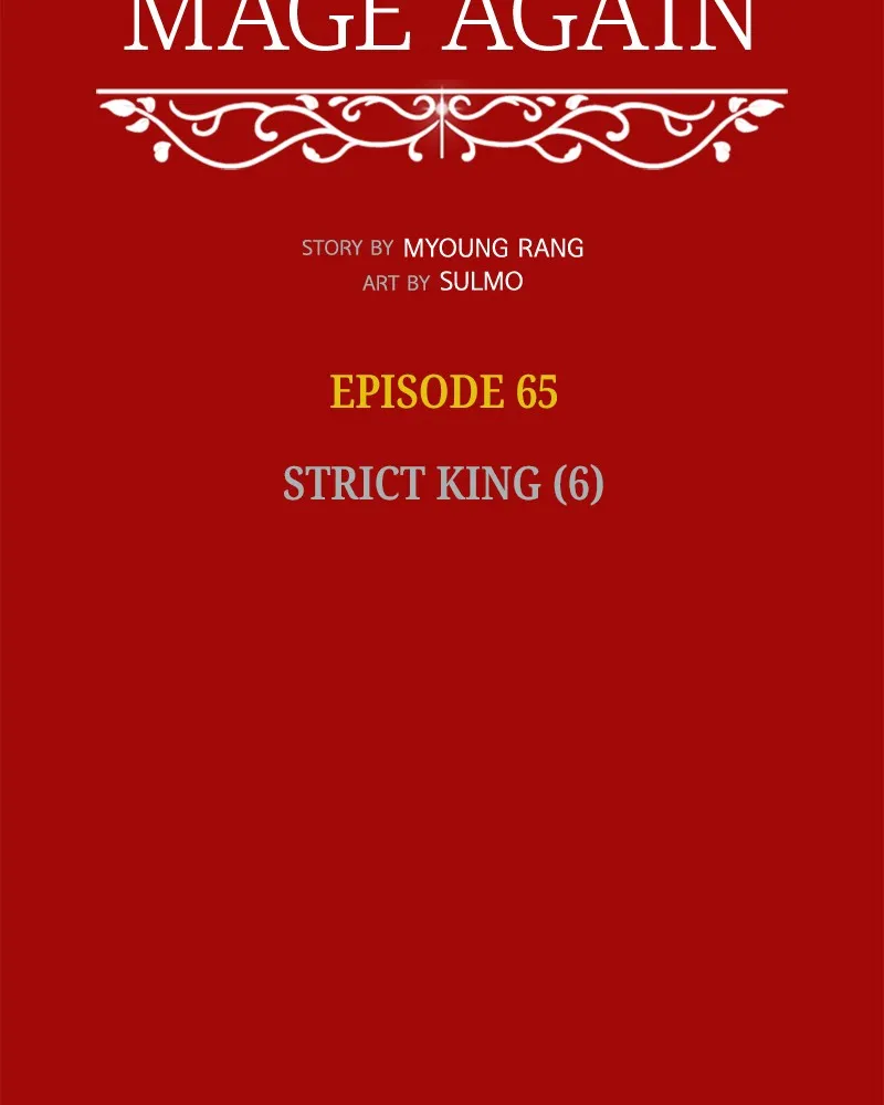 Read Mage Again chapter 67 image 32 on Lezhin