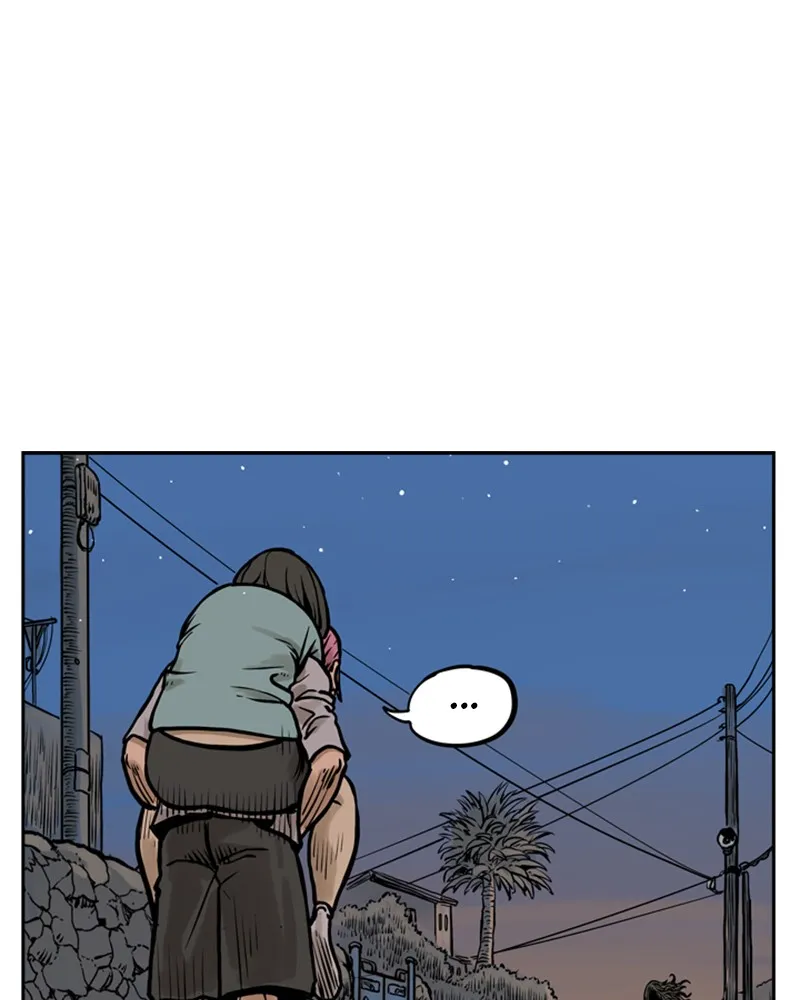 Read Mage Again chapter 68 image 101 on Lezhin