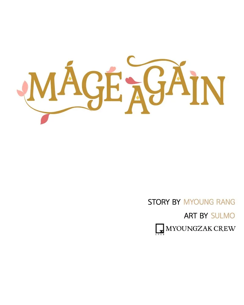 Read Mage Again chapter 68 image 109 on Lezhin