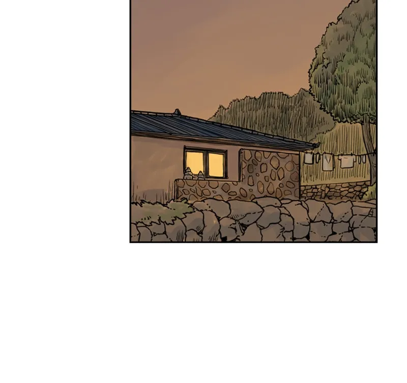 Read Mage Again chapter 68 image 88 on Lezhin