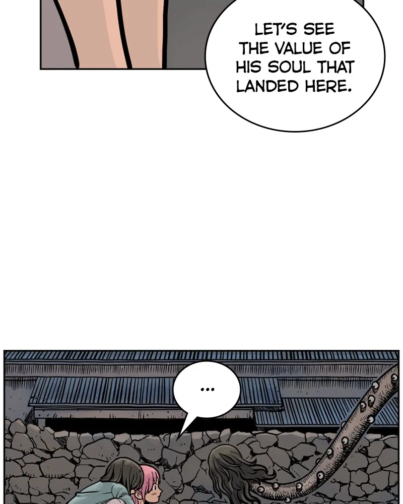 Read Mage Again chapter 69 image 13 on Lezhin