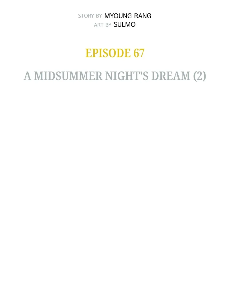 Read Mage Again chapter 69 image 39 on Lezhin