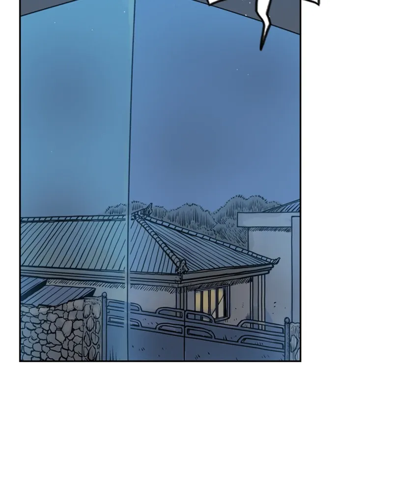 Read Mage Again chapter 69 image 68 on Lezhin