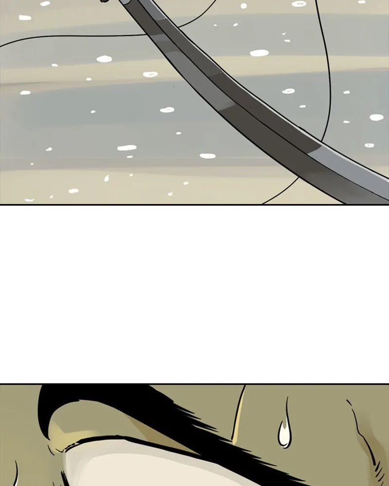 Read Mage Again chapter 7 image 89 on Lezhin