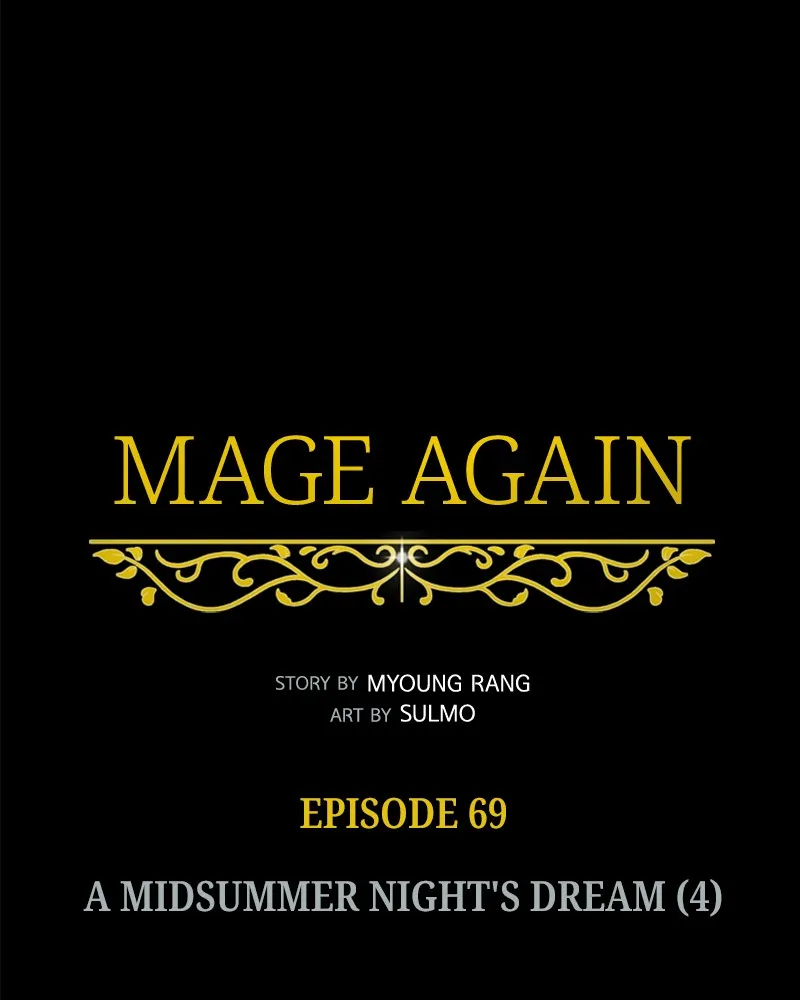 Read Mage Again chapter 71 image 31 on Lezhin