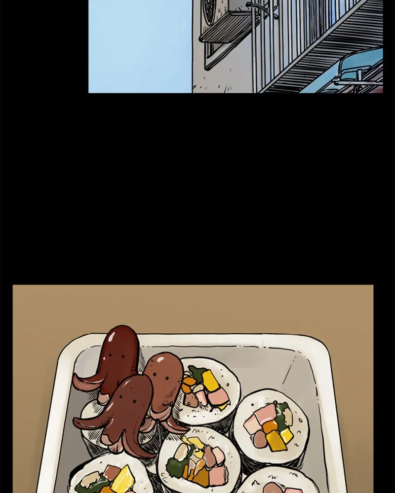 Read Mage Again chapter 71 image 62 on Lezhin
