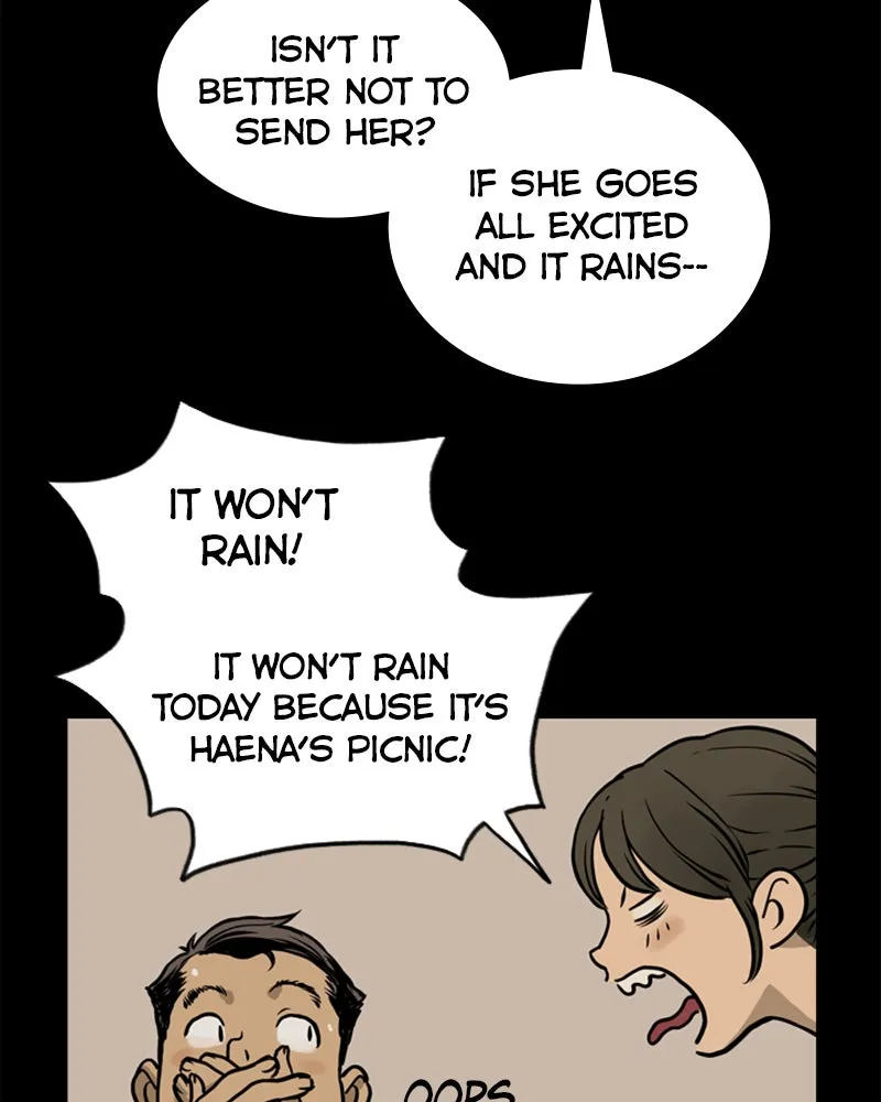 Read Mage Again chapter 71 image 74 on Lezhin