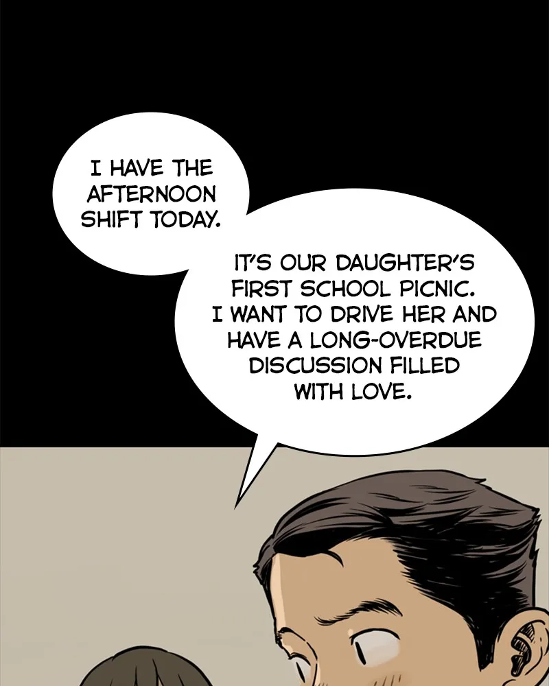 Read Mage Again chapter 71 image 80 on Lezhin