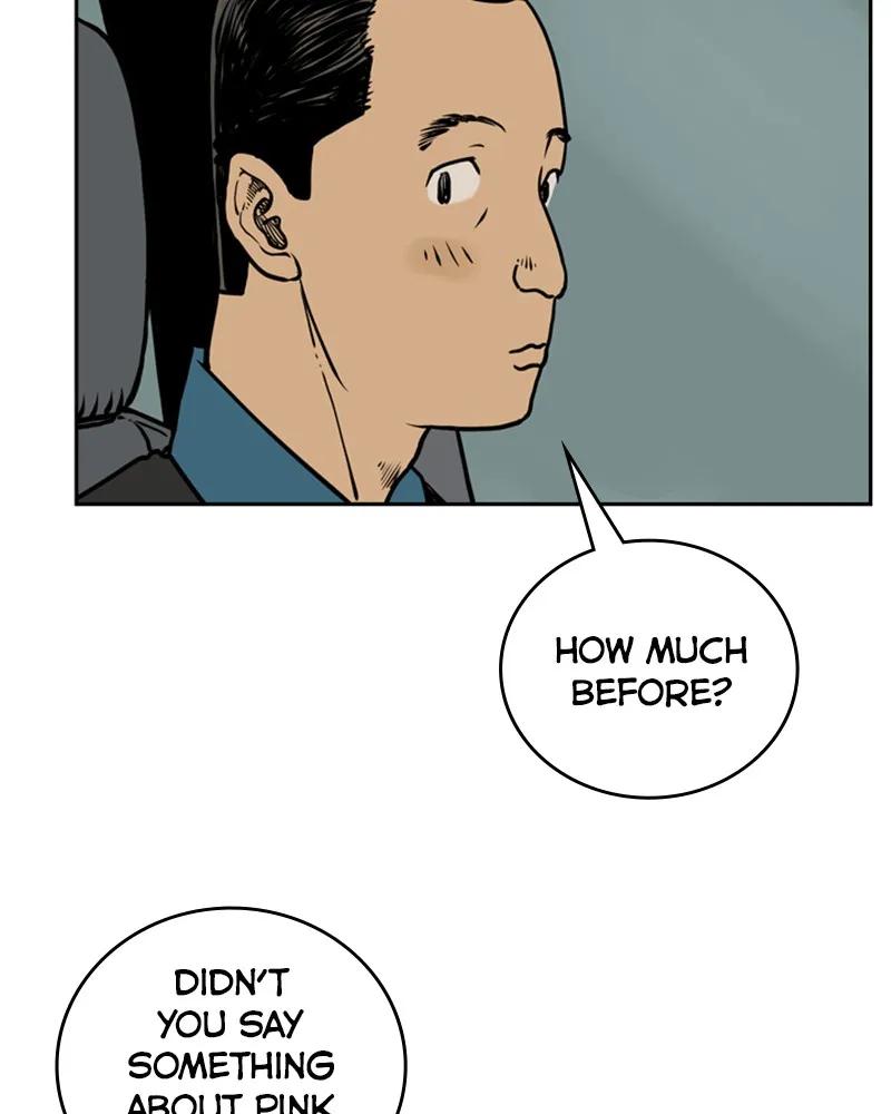 Read Mage Again chapter 72 image 10 on Lezhin
