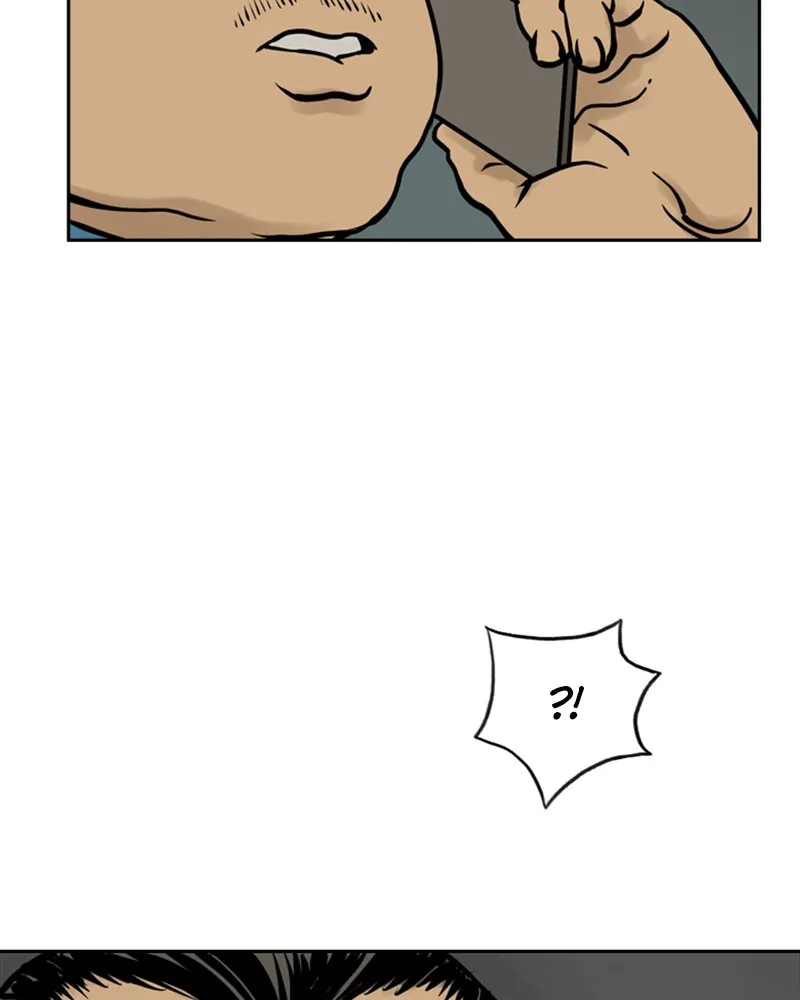 Read Mage Again chapter 72 image 27 on Lezhin