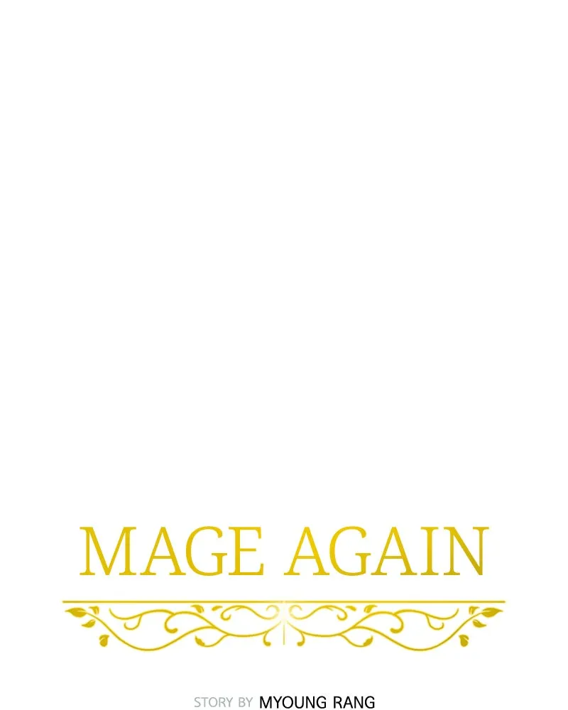 Read Mage Again chapter 72 image 30 on Lezhin