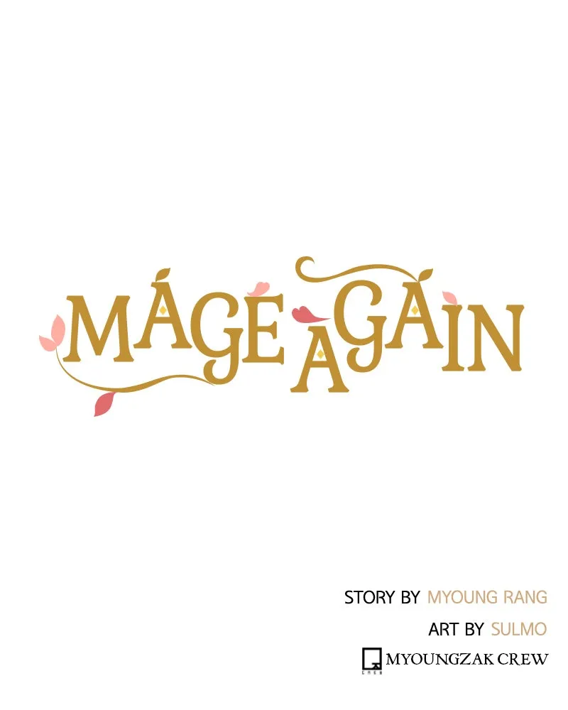 Read Mage Again chapter 73 image 112 on Lezhin