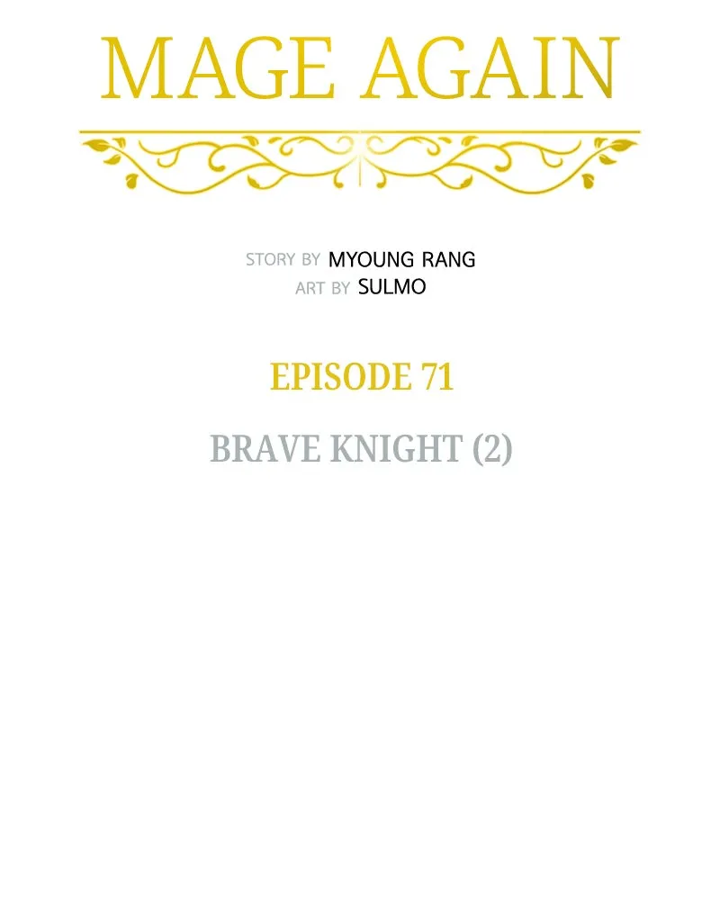 Read Mage Again chapter 73 image 37 on Lezhin