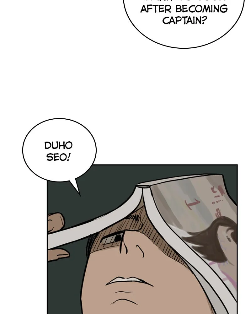 Read Mage Again chapter 74 image 20 on Lezhin