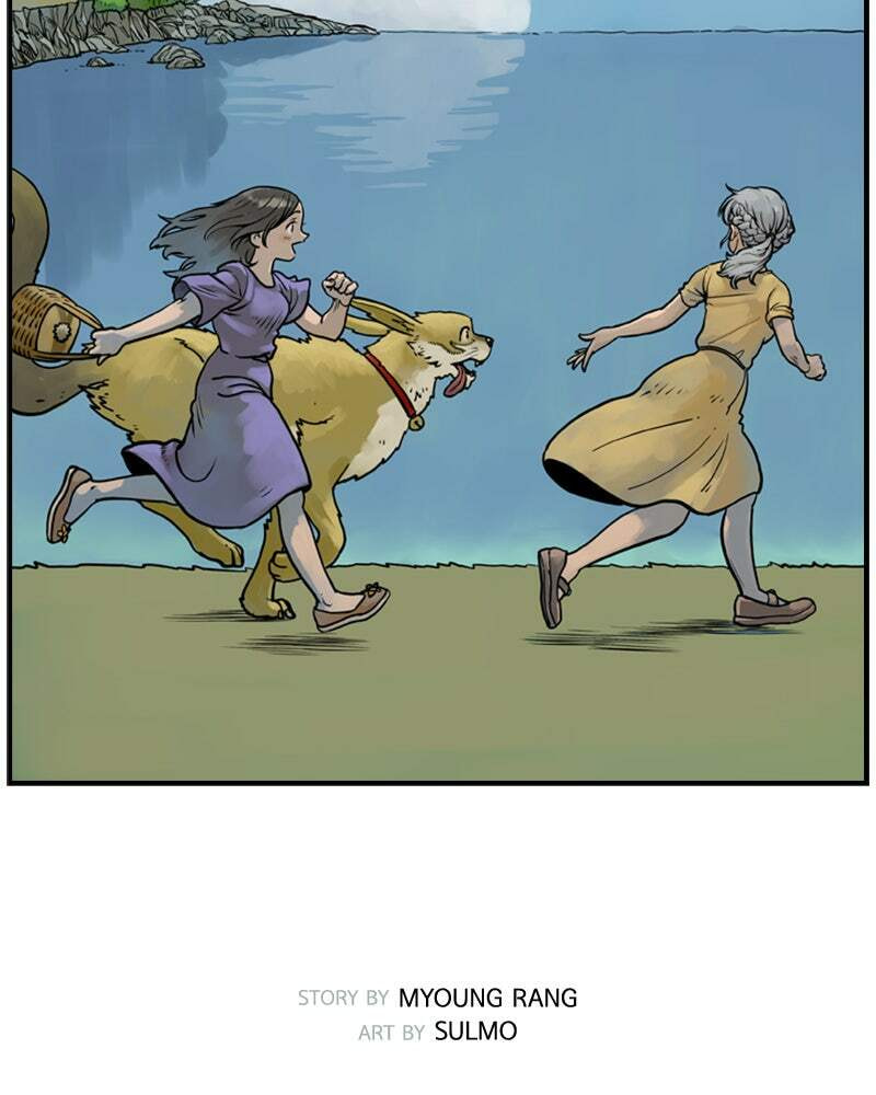 Read Mage Again chapter 75.1 image 1 on Lezhin