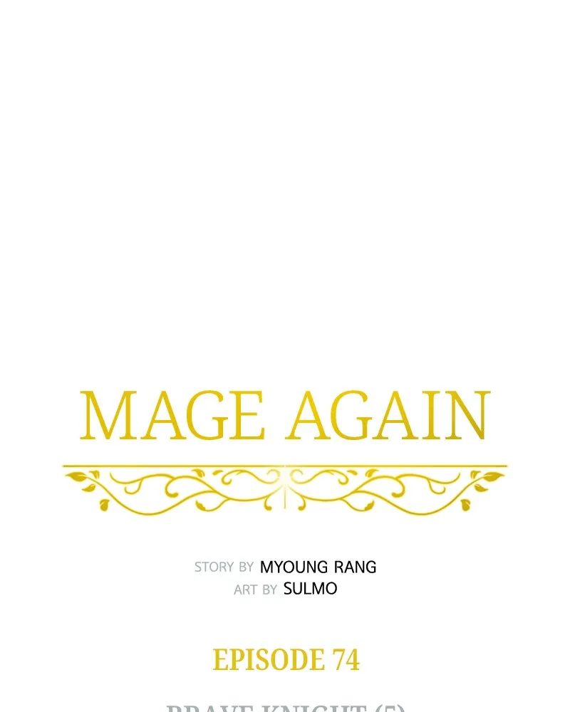 Read Mage Again chapter 76 image 37 on Lezhin