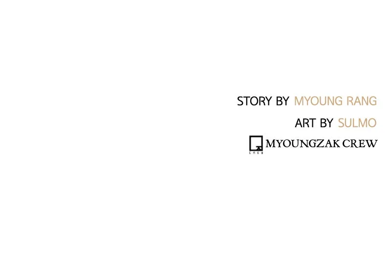 Read Mage Again chapter 78 image 39 on Lezhin