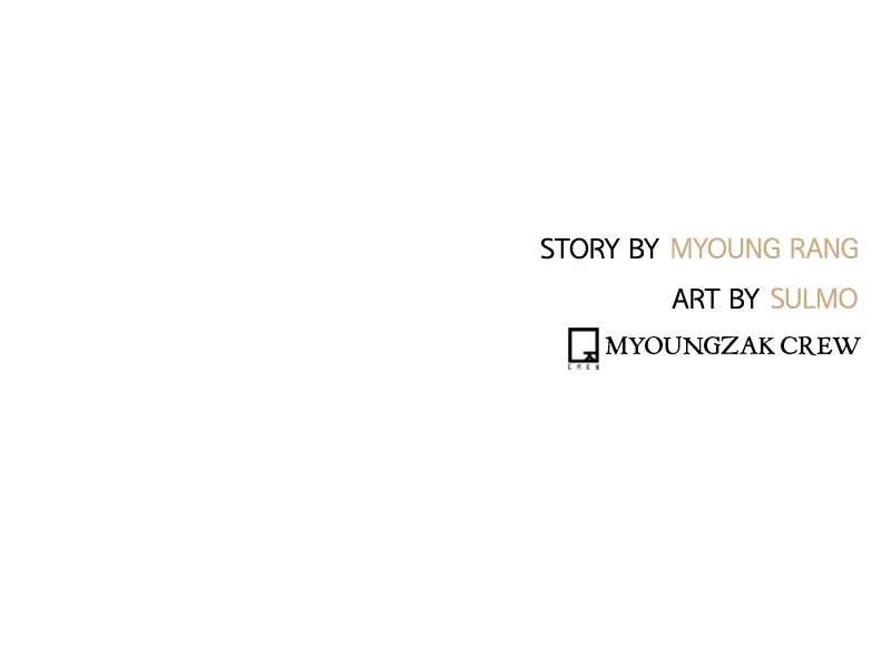 Read Mage Again chapter 79 image 139 on Lezhin