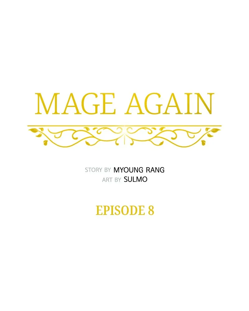 Read Mage Again chapter 8 image 42 on Lezhin
