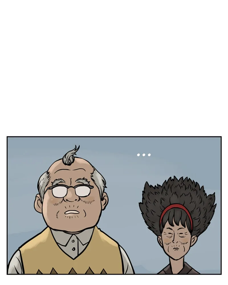 Read Mage Again chapter 80 image 2 on Lezhin