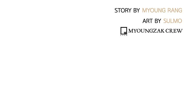 Read Mage Again chapter 81 image 121 on Lezhin