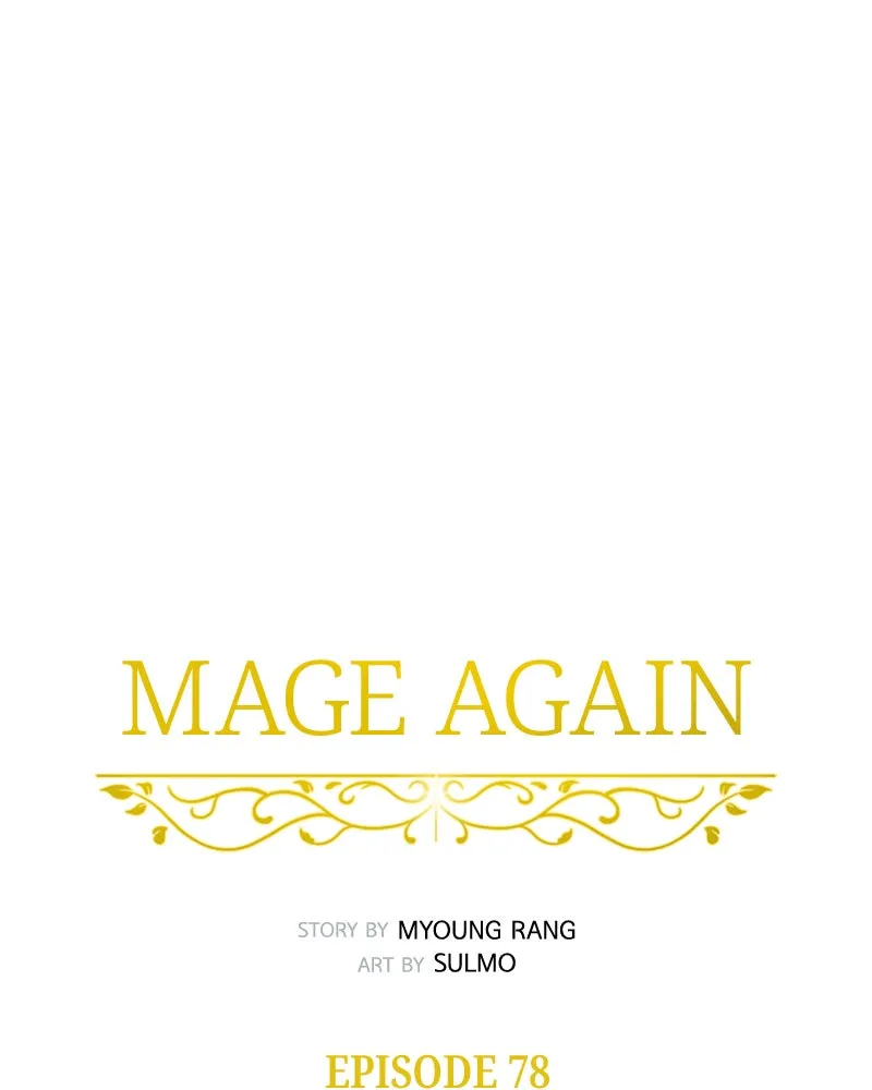 Read Mage Again chapter 81 image 32 on Lezhin