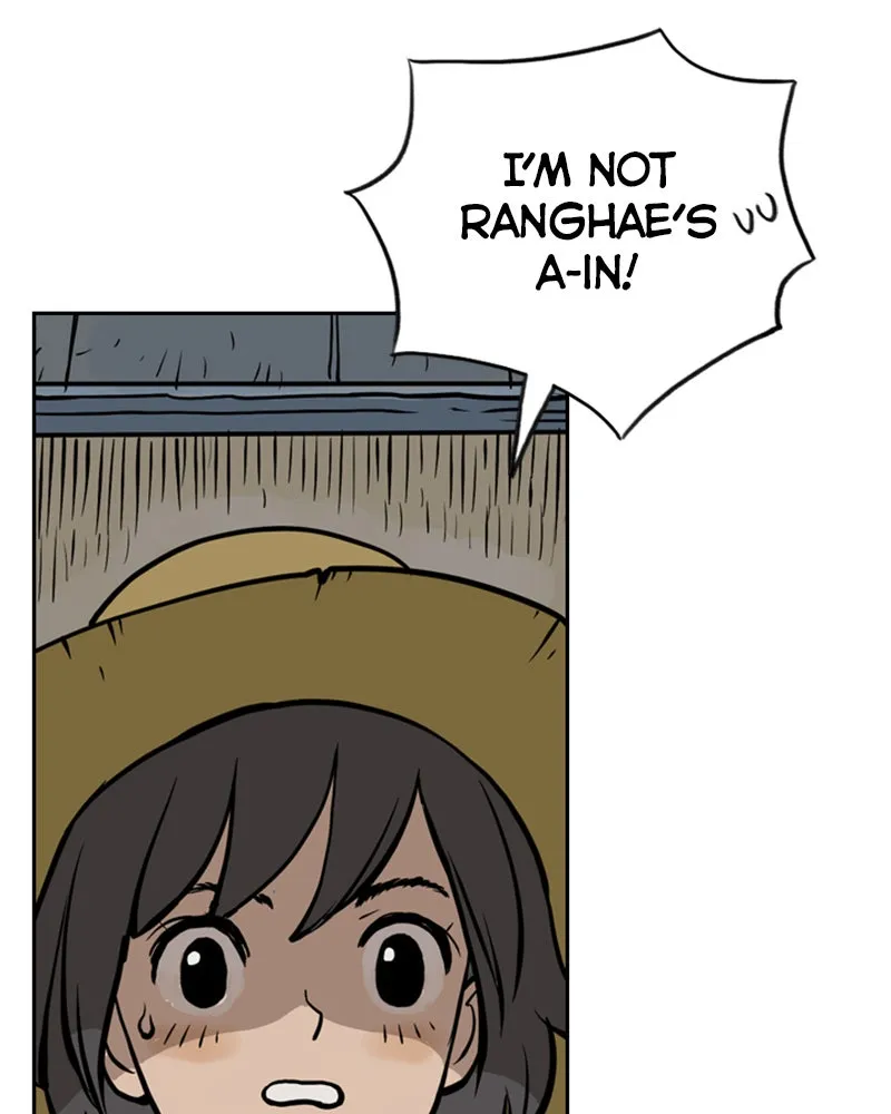 Read Mage Again chapter 81 image 84 on Lezhin