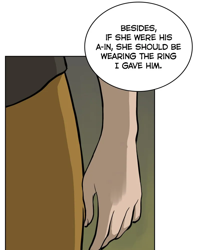 Read Mage Again chapter 81 image 99 on Lezhin