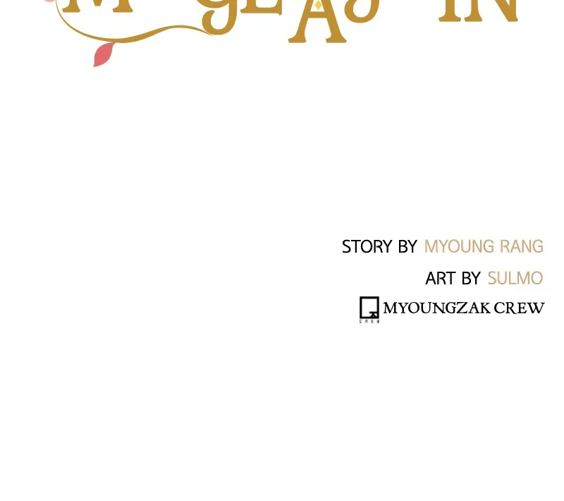 Read Mage Again chapter 83 image 118 on Lezhin