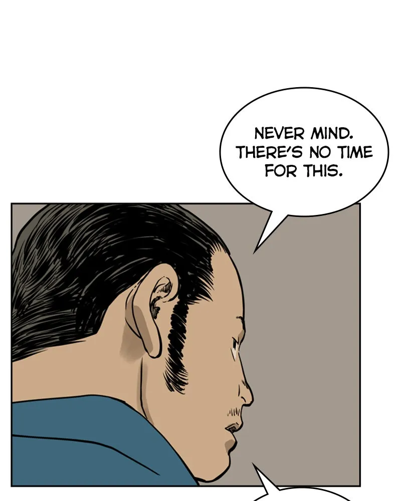 Read Mage Again chapter 83 image 69 on Lezhin