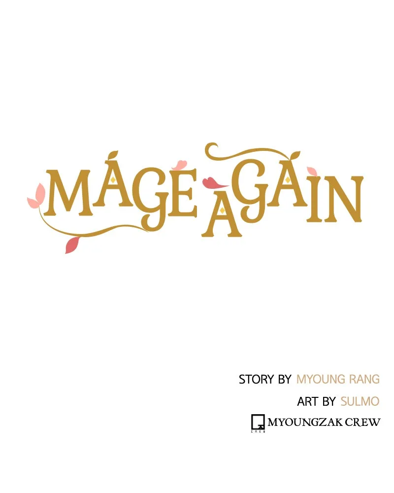 Read Mage Again chapter 85 image 139 on Lezhin