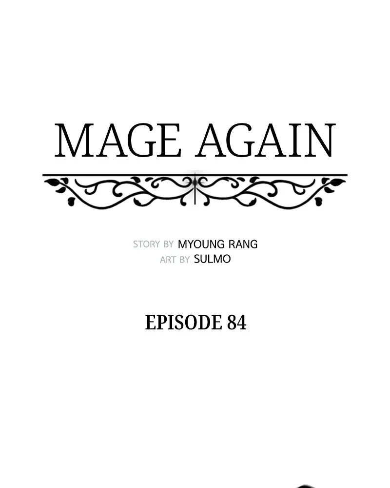Read Mage Again chapter 87 image 45 on Lezhin