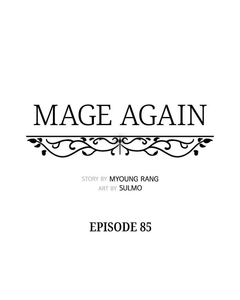 Read Mage Again chapter 88 image 18 on Lezhin