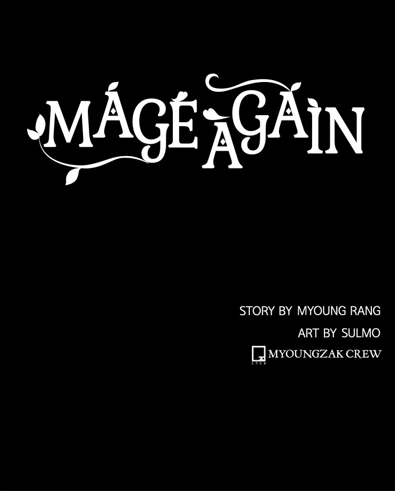 Read Mage Again chapter 89 image 115 on Lezhin