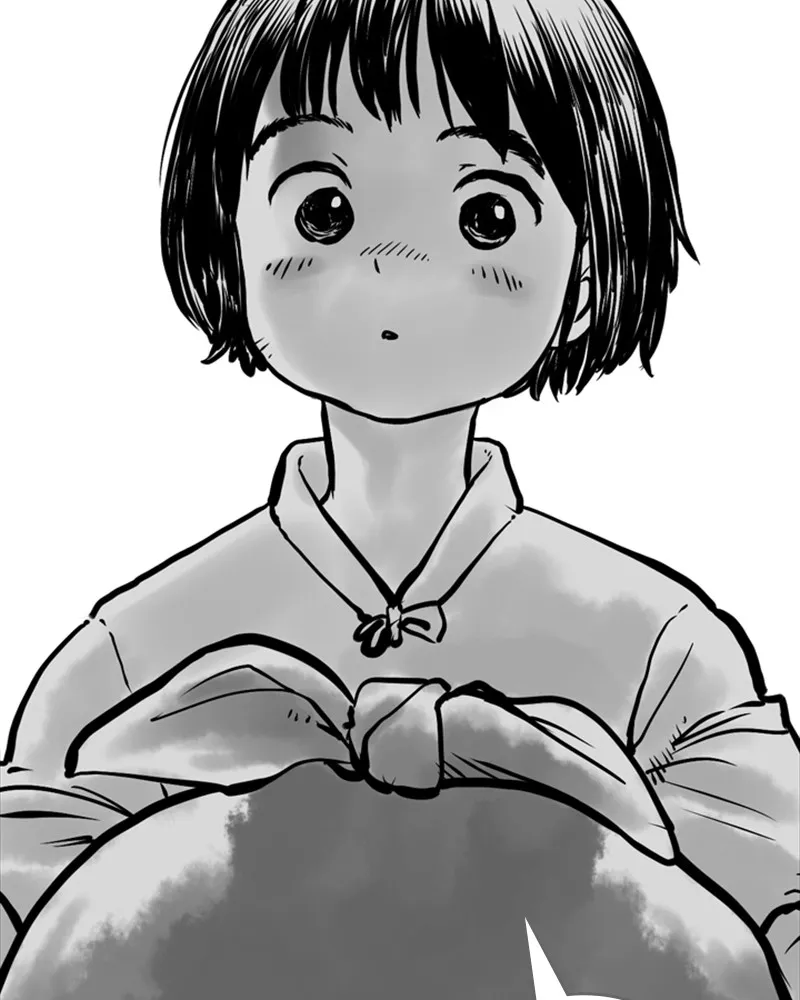 Read Mage Again chapter 89 image 30 on Lezhin