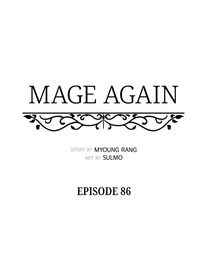 Read Mage Again chapter 89 image 49 on Lezhin