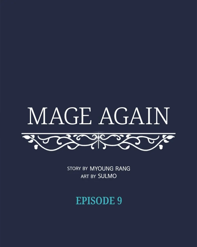 Read Mage Again chapter 9 image 43 on Lezhin