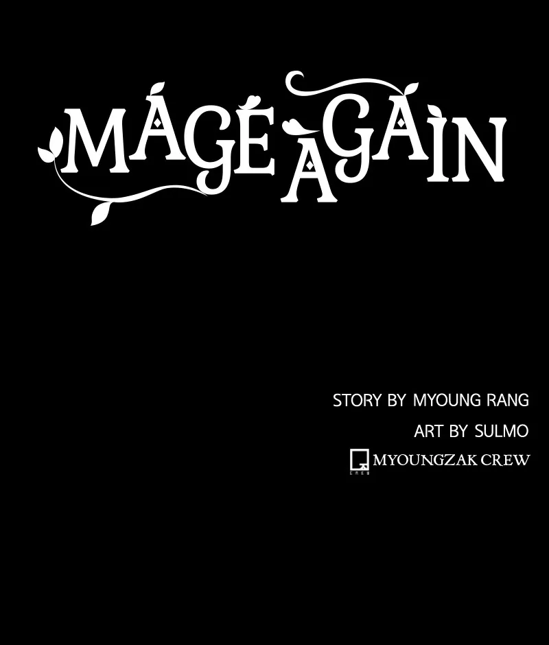 Read Mage Again chapter 90 image 117 on Lezhin