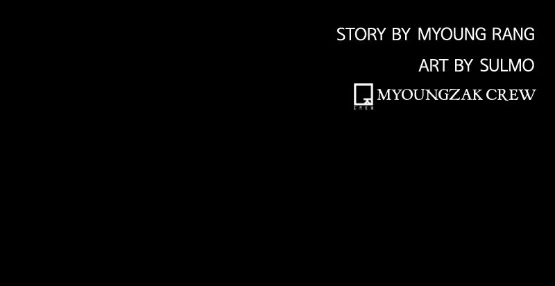 Read Mage Again chapter 92 image 131 on Lezhin