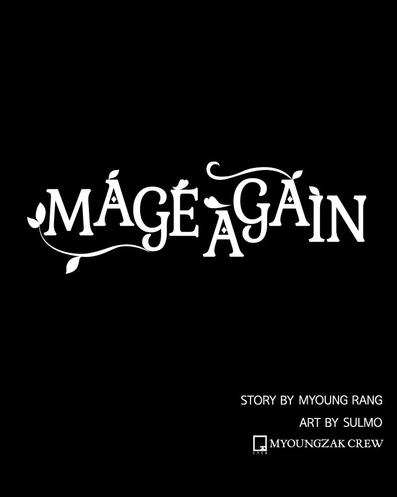 Read Mage Again chapter 93 image 128 on Lezhin
