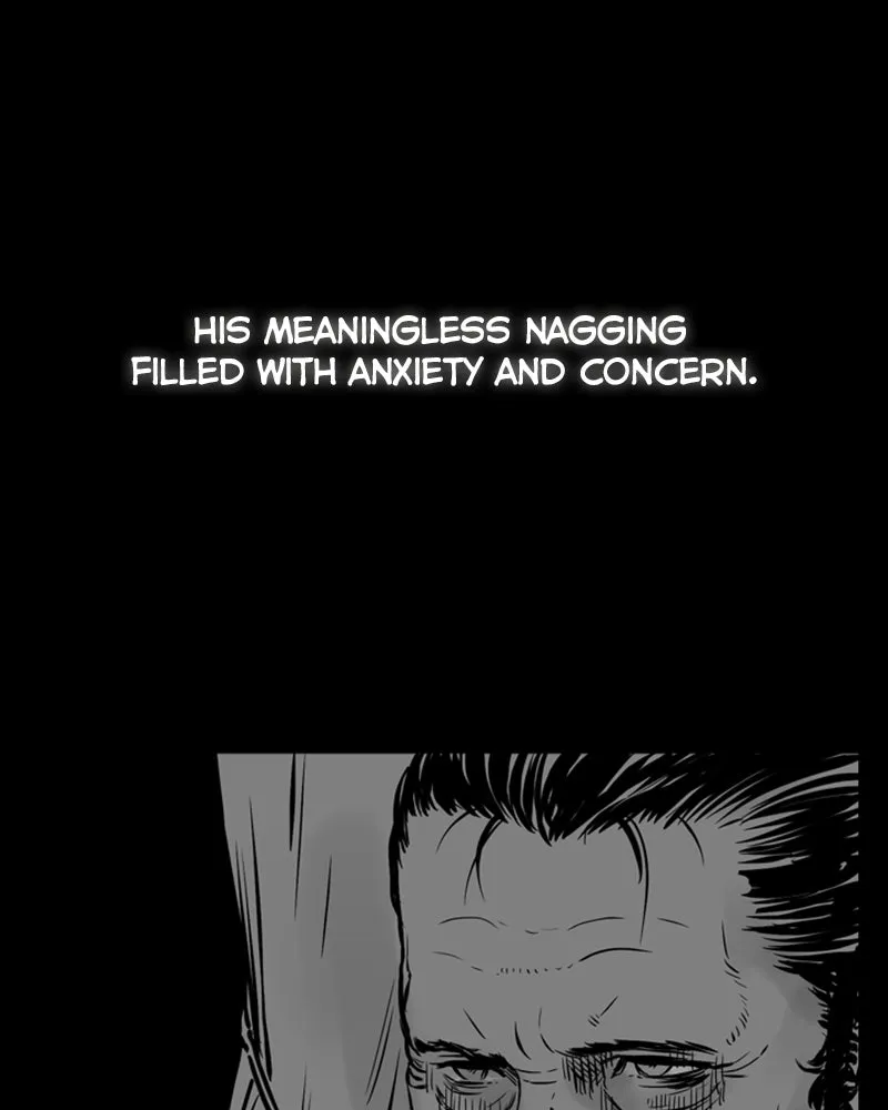 Read Mage Again chapter 93 image 20 on Lezhin