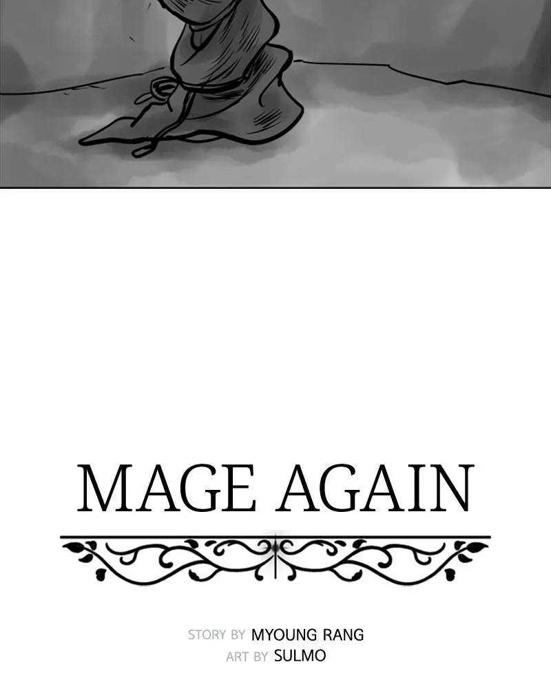 Read Mage Again chapter 93 image 44 on Lezhin