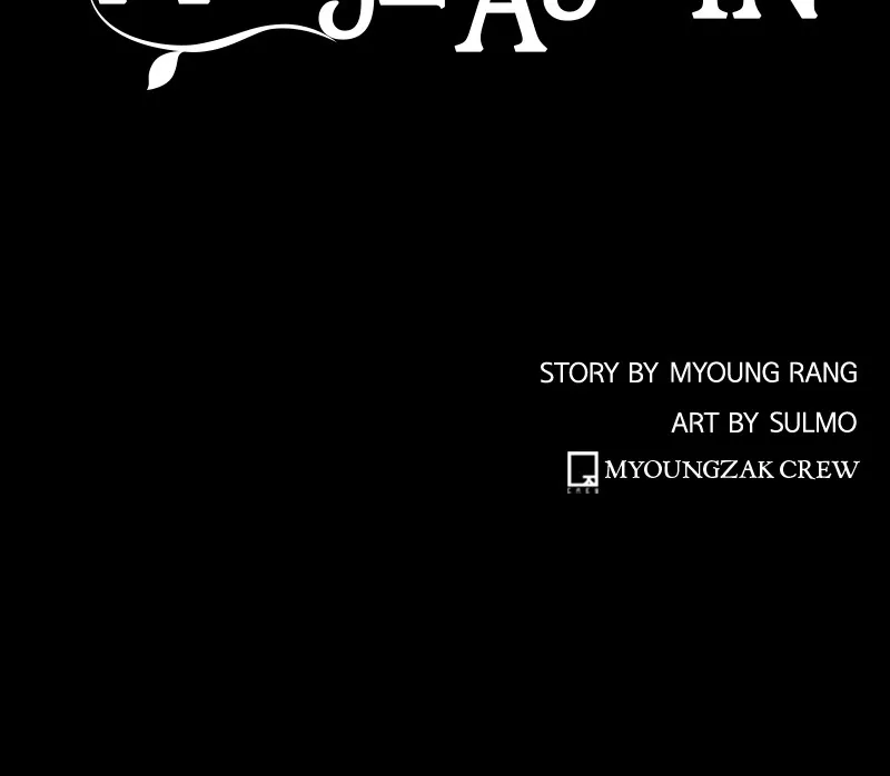 Read Mage Again chapter 94 image 140 on Lezhin