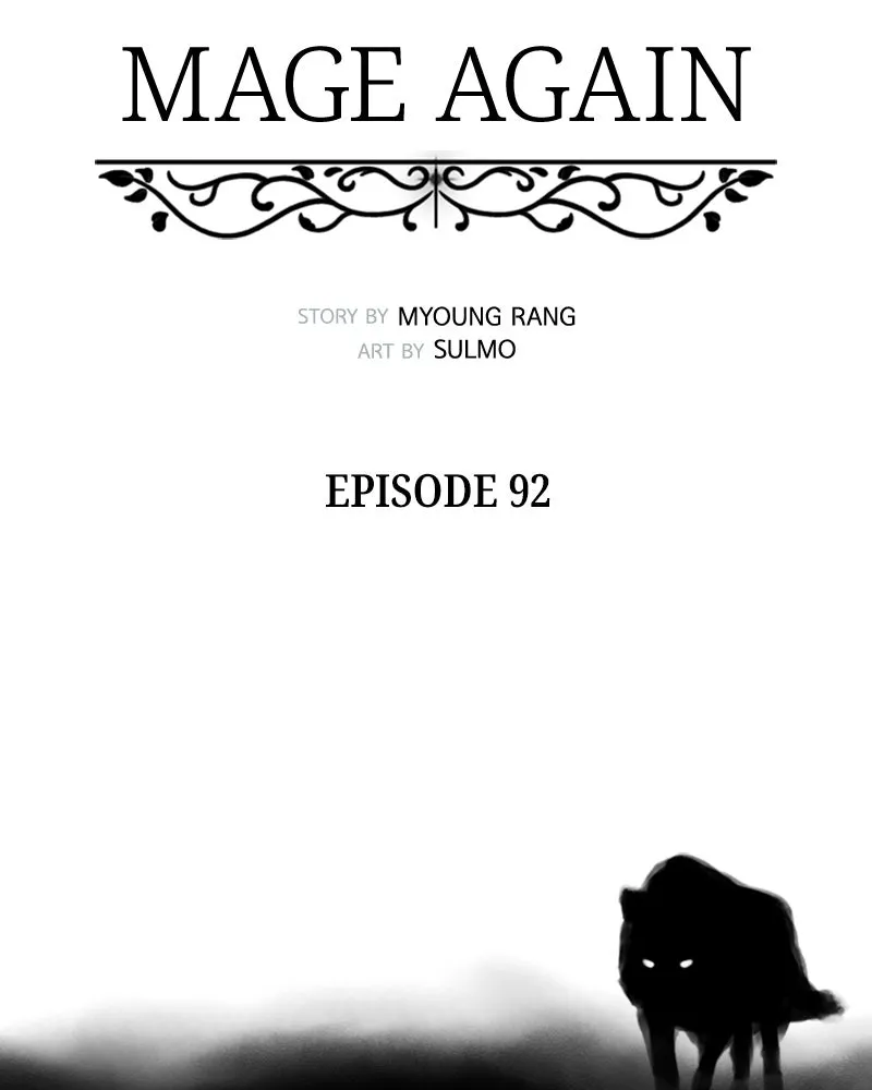 Read Mage Again chapter 95 image 38 on Lezhin