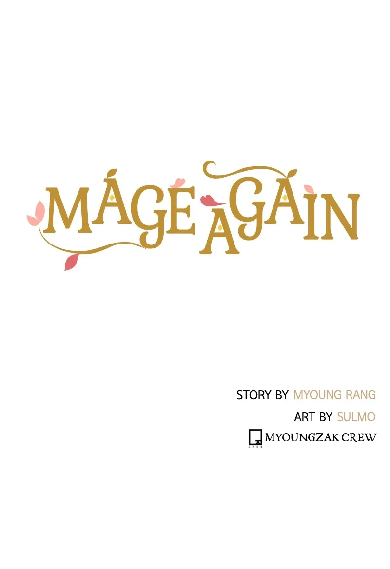 Read Mage Again chapter 96 image 110 on Lezhin