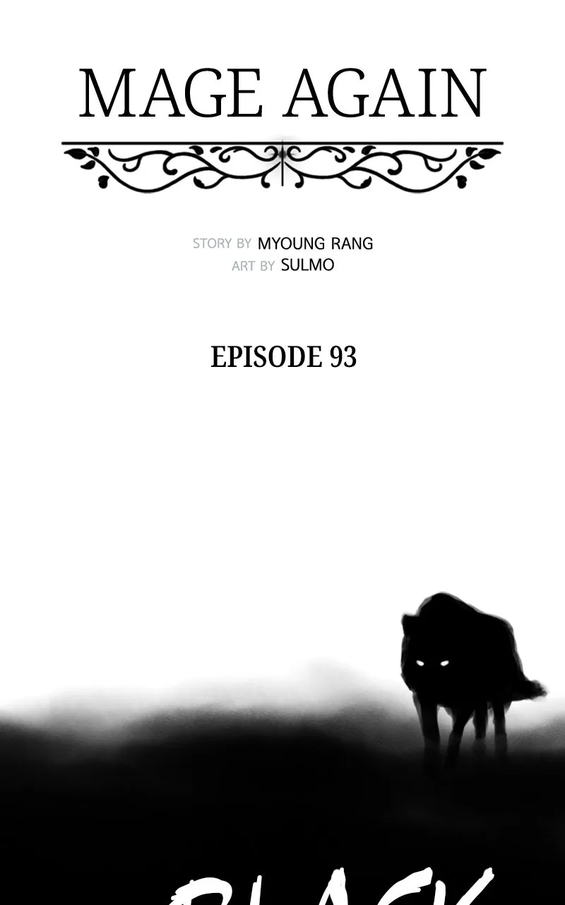 Read Mage Again chapter 96 image 34 on Lezhin
