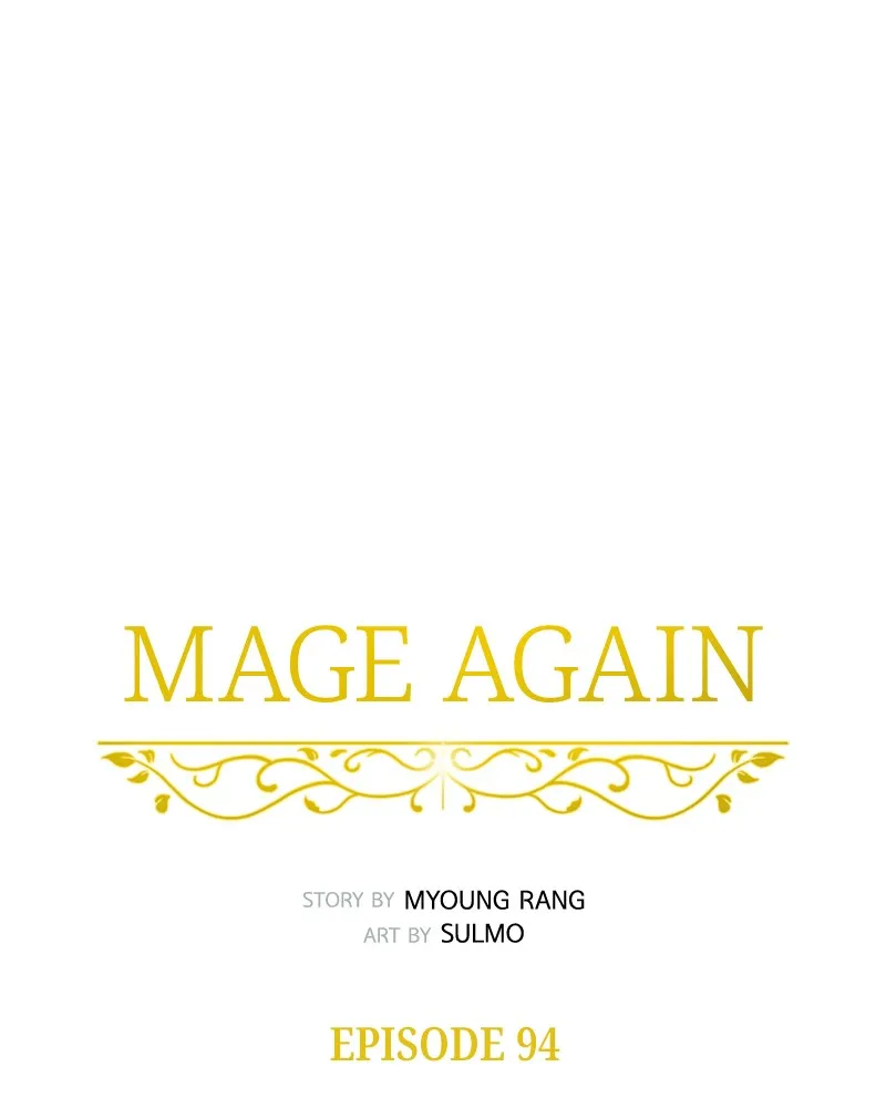 Read Mage Again chapter 97 image 45 on Lezhin
