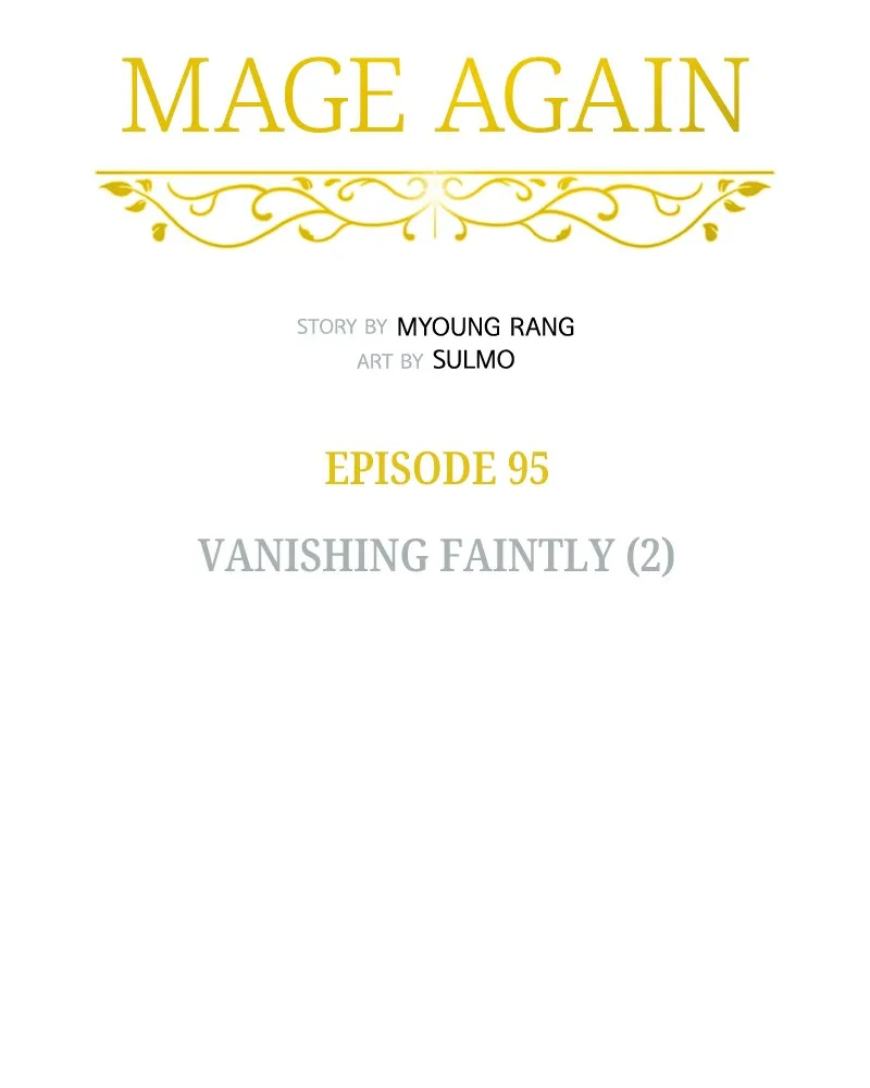 Read Mage Again chapter 98 image 37 on Lezhin