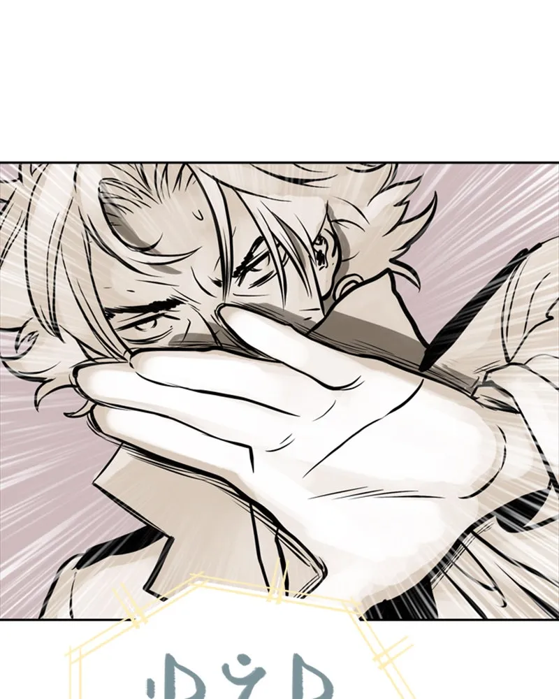 Read Mage Again chapter 98 image 86 on Lezhin